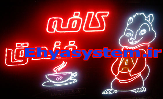 http://khezer.persiangig.com/image/ALI.jpg